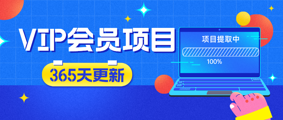分类-网站公告-郭标云