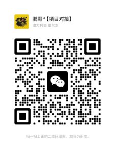 【站长运营资料】无水印课程资源-郭标云